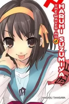 Image of The Wavering of Haruhi Suzumiya (light novel) by Nagaru Tanigawa