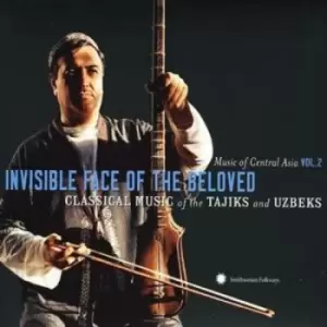 Image of Various Artists - Invisible Face of the Beloved: Classical Music of the Tajiks CD Album - Used
