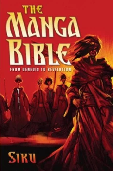 Image of The Manga Bible by Siku Paperback