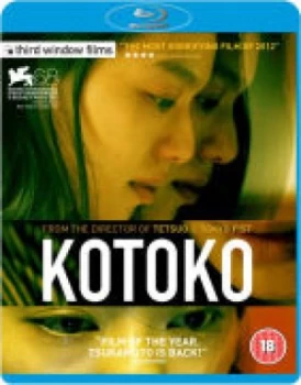 Image of Kotoko Bluray