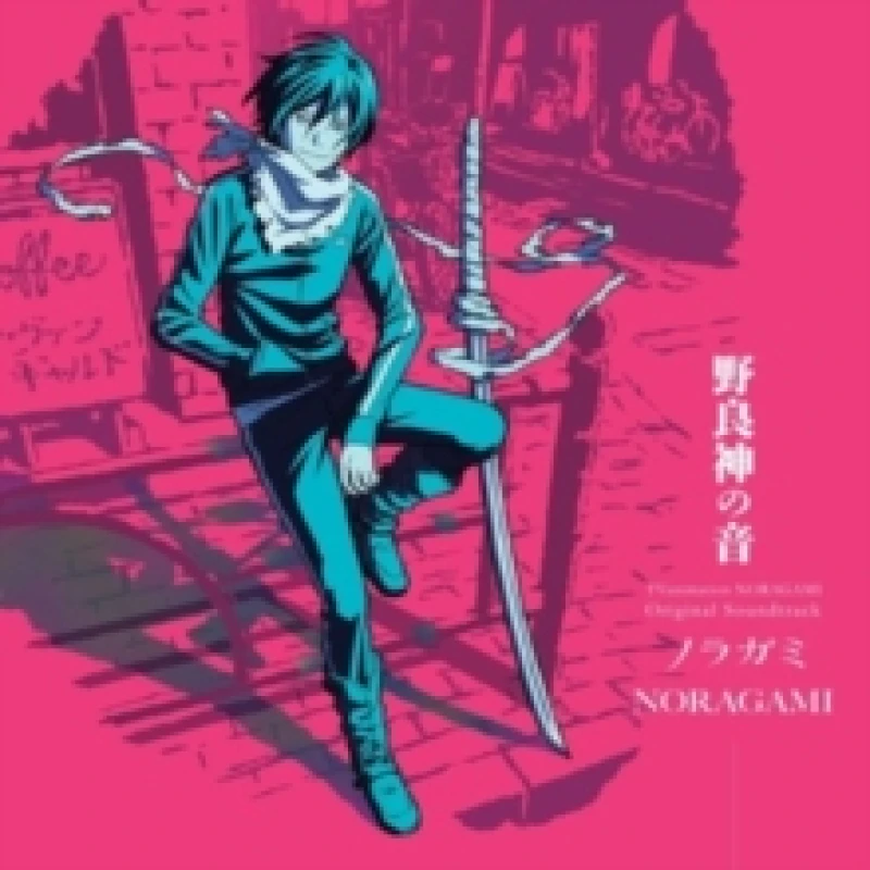 Image of Noragami Vinyl