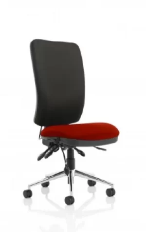 Image of Chiro High Back Bespoke Colour Seat Ginseng Chilli No Arms
