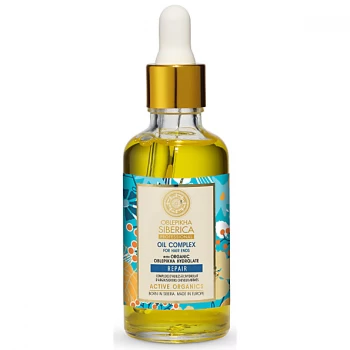 Image of Natura Siberica Professional Organic Oblepikha Hair Oil Complex - F...