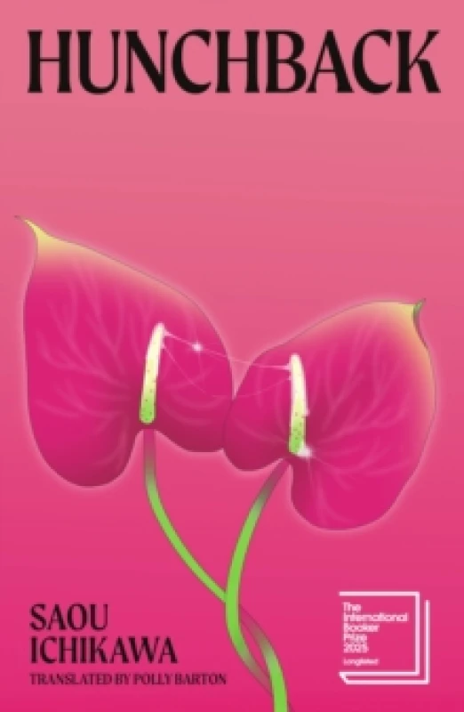 Image of Hunchback. Paperback. By Sao Ichikawa Books