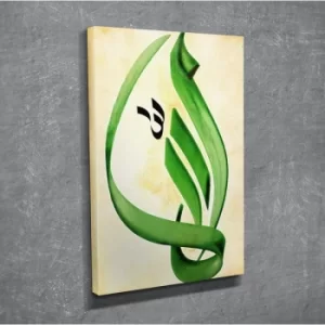 Image of DC110 Multicolor Decorative Canvas Painting