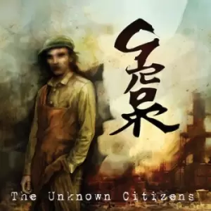Image of The Unknown Citizens by Grorr CD Album