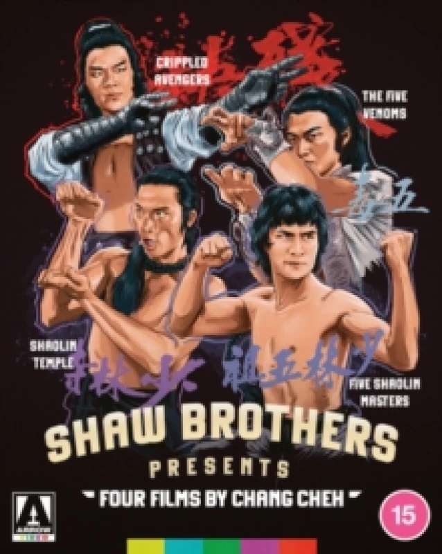 Image of Shaw Brothers Presents: Four Films By Chang Cheh Bluray 5027035026220