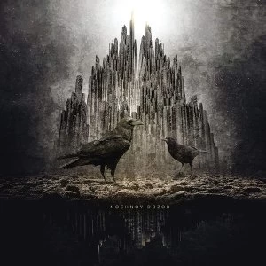 Image of Nochnoy Dozor - Nochnoy Dozor Vinyl