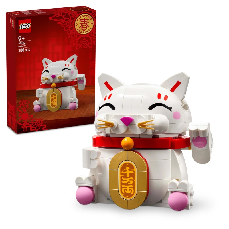 Image of Lego Lucky Cat Display Model Building Kit (40813) One Colour WU3U6 Unisex