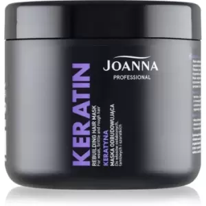 Image of Joanna Rebuilding Hair Mask with Keratin for Weak Brittle Hair Professional