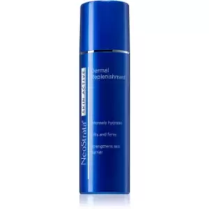 Image of NeoStrata Skin Active Intensive Hydrating and Softening Cream 50 g