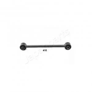 Image of Rear Lower Track Control Arm WCPCJ-415