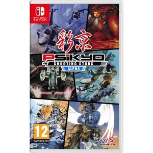 Image of Psikyo Shooting Stars Alpha Nintendo Switch Game
