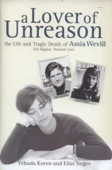 Image of A Lover of Unreason by Yehuda Koren Hardback