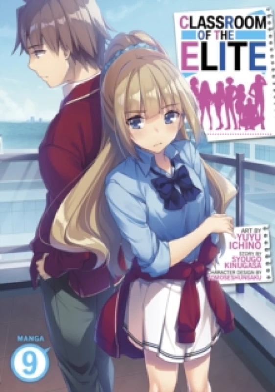 Image of Classroom of the Elite (Manga) Vol. 9 Paperback / softback