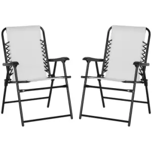 Image of Outsunny Set of 2 Patio Folding Chairs Portable Garden Loungers Cream White