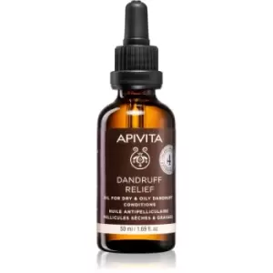 Image of Apivita Holistic Hair Care Celery & Propolis treatment for the scalp to treat oily dandruff 50ml