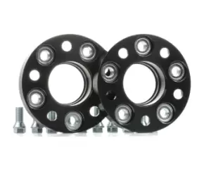 Image of EIBACH Track widening VW,AUDI,MERCEDES-BENZ S90-7-25-016-B