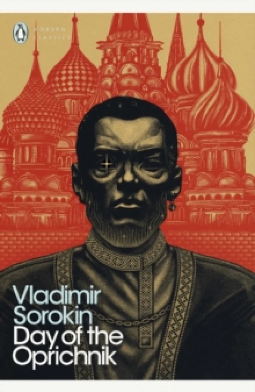 Image of Day of the Oprichnik. Paperback. By Vladimir Sorokin Books