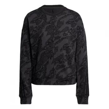 Image of adidas Sportswear Future Icons Animal-Print Sweats - Carbon / Black / Black