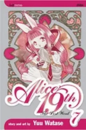 Image of alice 19th vol 7 the lost word