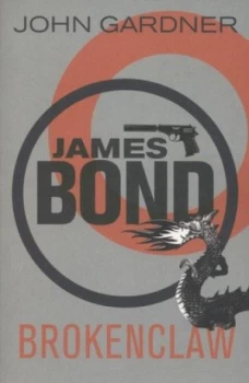 Image of Brokenclaw by John Gardner Book