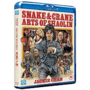 Image of Snake and Crane Arts of Shaolin
