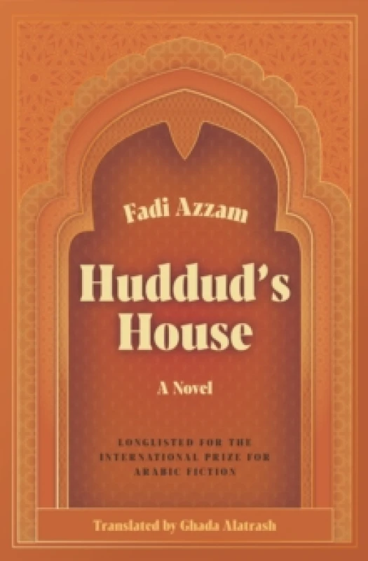 Image of Huddud's House : A Novel Paperback / softback