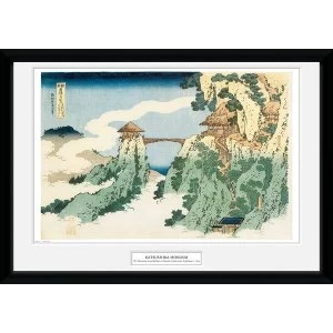 Image of Hokusai The Hanging Cloud Bridge 50 x 70 Collector Print