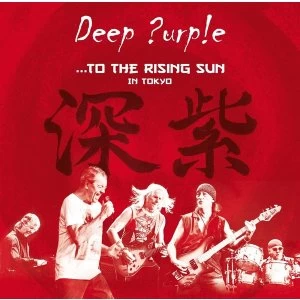 Image of Deep Purple - ...To The Rising Sun (In Tokyo) Vinyl