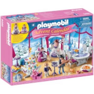 Image of Playmobil Advent Calendar - Christmas Ball with Rotating Platform (9485)
