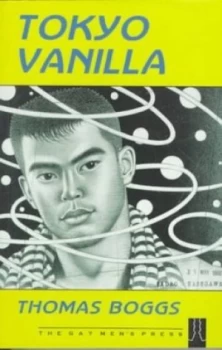 Image of Tokyo Vanilla by Thomas Boggs Paperback