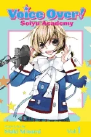 Image of voice over seiyu academy vol 1 volume 1