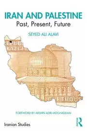 Image of Iran and Palestine Past Present Future