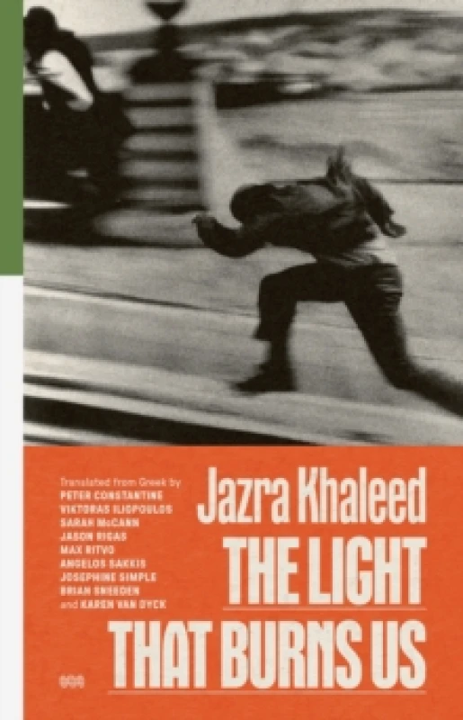 Image of The Light That Burns Us (2nd Edition) Paperback / softback