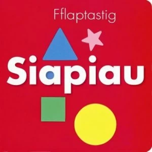 Image of Siapiau by Dorling Kindersley Hardback