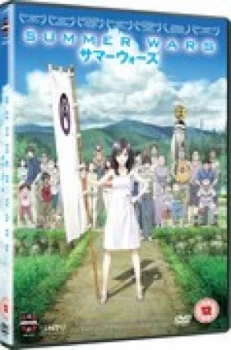 Image of Summer Wars
