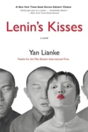 Image of lenins kisses