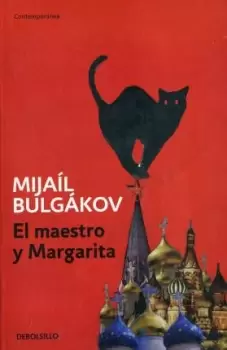 Image of El maestro y Margarita / The Master and Margarita by Mijail Bulgakov