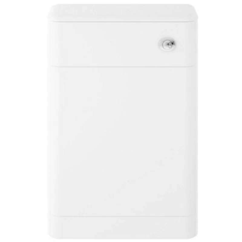 Image of Hudson Reed Solar 552mm Wall-Mounted Wc Unit - Pure White Matt (552 X 201 X 800 mm)