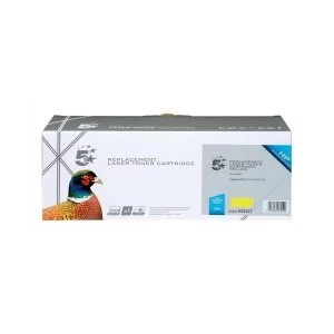 Image of 5 Star Office HP 128A Yellow Laser Toner Ink Cartridge