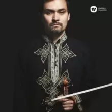 Image of Janusz Wawrowski: Sequenza