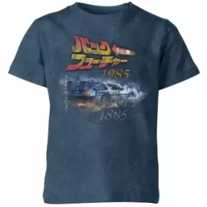 Image of Back To The Future Retro Kids T-Shirt - Navy Acid Wash - 9-10 Years