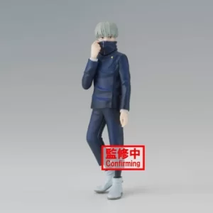 Image of Banpresto Jujutsu Kaisen Jukon No Kata Toge Inumaki Figure