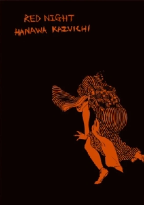 Image of Red Night Paperback / softback