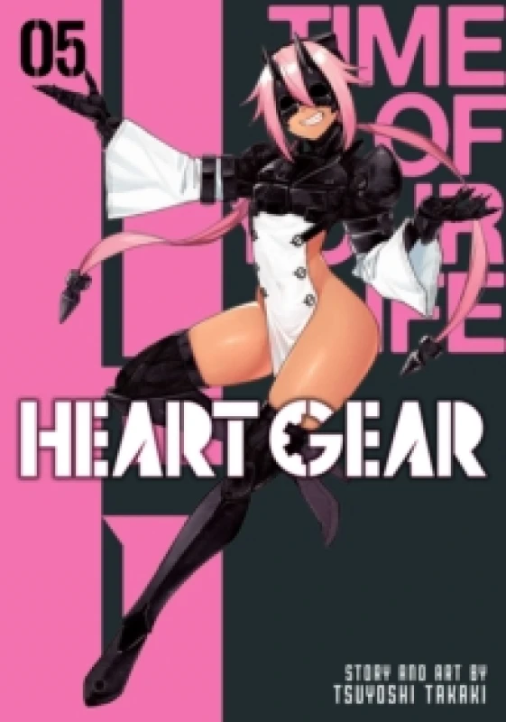 Image of Heart Gear, Vol. 5 Paperback / softback