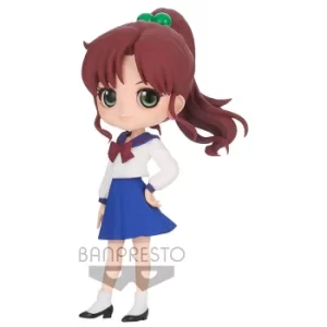 Image of Banpresto Pretty Guardian Sailor Moon Eternal The Movie Q Posket -Makoto Kino-(Ver.A)