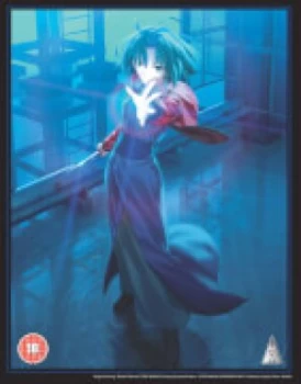 Image of Garden Of Sinners Collector's Edition