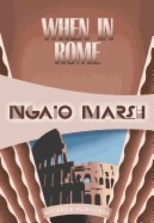 Image of when in rome