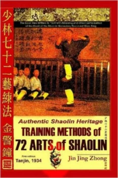 Image of Authentic Shaolin Heritage by Jin Jing Zhong Paperback